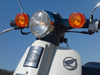 なんちゃって田舎暮らし HONDA Super Cub 90 DX 緑のたぬき号